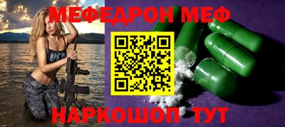 марихуана Заволжье