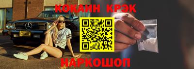 марихуана Заволжье