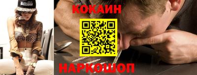 марихуана Заволжье