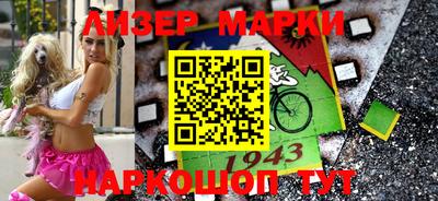 mdma Заводоуковск