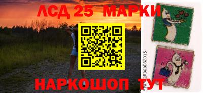 марихуана Заволжье