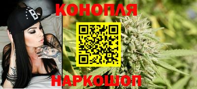 марки lsd Жуковский