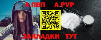 скорость Ипатово