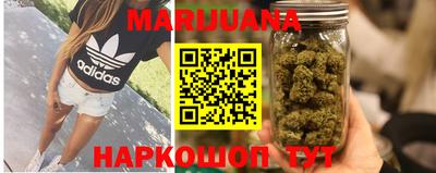 mdma Заводоуковск