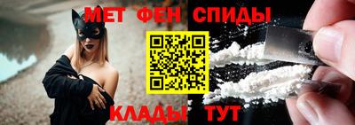 марки lsd Жуковский