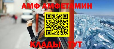 марки lsd Жуковский