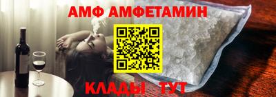 mdma Заводоуковск