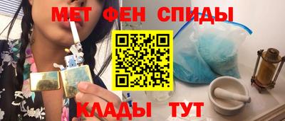 mdma Заводоуковск