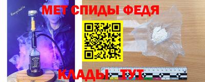 марихуана Заволжье