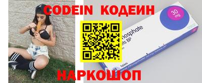 Альфа ПВП Изобильный