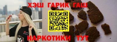 mdma Заводоуковск