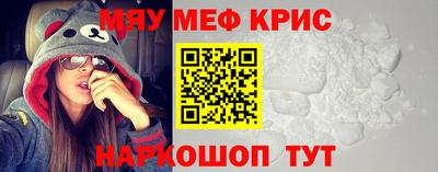 марихуана Заволжье