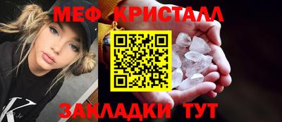 марки lsd Жуковский