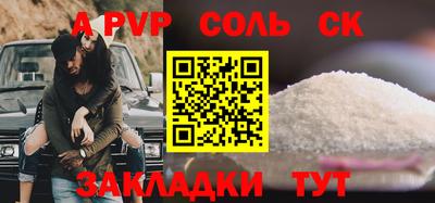 mdma Заводоуковск