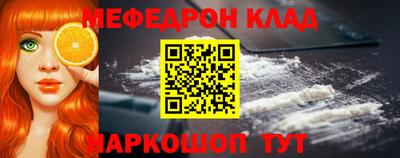 mdma Заводоуковск